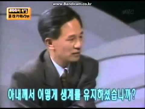 다시보는 레전드 몰카 ㅋㅋㅋㅋㅋ
