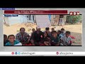 బెల్ట్ షాపులు తొలగించాలని యువకుడి నిరసన || Farook Nagar || ABN Telugu - 01:40 min - News - Video