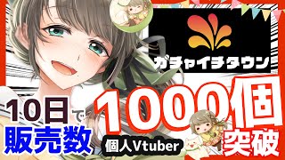 🍀【雑談】何が起きているのでしょう@ありがとう雑談ですわ～✨【感謝】