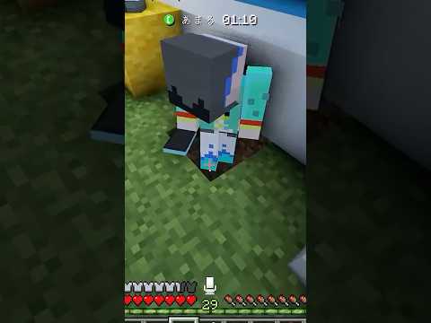 ころんくんを落として成敗wwwww#shorts #マインクラフト #いちごマイクラ #ぷりっつ