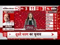 2nd Phase Voting: केंद्रीय मंत्री VK Singh ने परिवार संग डाला वोट | Loksabha Election 2024  - 02:00 min - News - Video