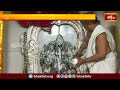 బంజారాహిల్స్ విజయ గణపతి ఆలయంలో సంకష్టహర చతుర్థి వేడుకలు | Sankashtahara Chathurthi | Devotional News