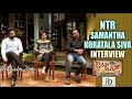 NTR, Samantha & Koratala Siva interview about Janatha Garage