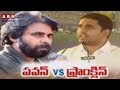 TDP Leaders Get Angry On Pawan Kalyan over His Comments on Nara Lokesh