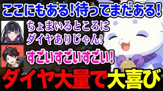 【にじマイクラ占領戦Day2】初めてなのに大量のダイヤゲットで大喜びするルンルン【るんちょま / にじさんじ】