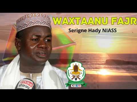 Wakhtanou Fadjar du Vendredi 06 Mars 2026 par Oustaz Hady Niasse