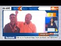 Fatafat 50 : PM Modi Visit Gujarat |CM Yogi | Muslim | Akhilesh Yadav| Sharad Pawar |Priyanka Gandhi  - 04:59 min - News - Video