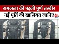 Ayodhya Ram Mandir: 22 जनवरी से पहले अभेद्य किले में तब्दील हुई Ayodhya | Ram Lala Murti Video