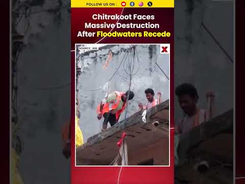 Mandakini <strong>River</strong> Floods: Water Recedes In Chitrakoot, Devastation Still Visible #shorts