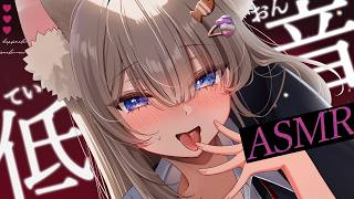 🔴【低音♡ASMR♡KU100】んぇ～♡カリカリゴリュ///密着耳穴♡鼓膜の奥まで溶かす指先♡睡眠導入♡耳かき【Triggers for S