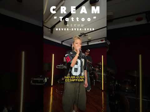 see u again tour 2025 チケット発売中！