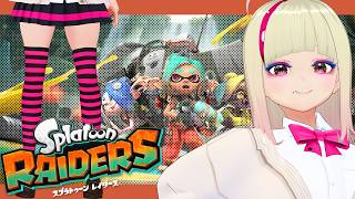🔴レイダース参加型 #スプラトゥーンレイダース #コメなしOK 毎週日曜16時～17時 #splatoonraiders #vtuberjp