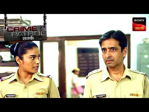 False Charges | Crime Patrol Satark | Full Episode