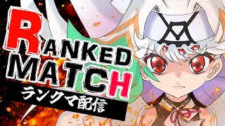 【スト6】ランクマッチ！たぶん舞！【天宿なげき/りーさるぷらん】