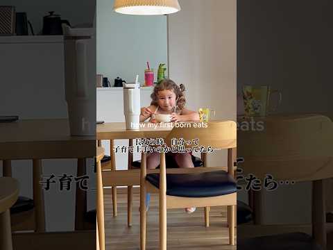 二人目に現実を突きつけられた。【子育て】
