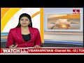 అయోధ్యకు కర్నూలు నుంచి స్పెషల్ రైల్..! | Kurnoo; To ayodya Special Train | hmtv  - 04:24 min - News - Video