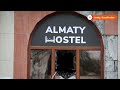 Kazakh hostel fire kills over a dozen, officials say  - 00:44 min - News - Video