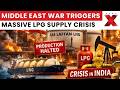 Middle East War Sparks LPG Supply Shock? Political Firestorm Erupts Over Gas Crisis | NewsX