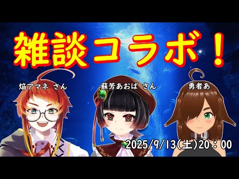 thumbnail_Tbf_4LyYU4U