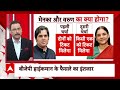 SP Candidate List in UP Live: वरुण गांधी की सीट पर सपा ने प्रत्याशी का किया एलान | Breaking News  - 00:00 min - News - Video