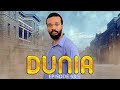 DUNIA (Ep 53)