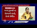 Deepa Das Munshi Sent Legal Notice To NVSS Prabhakar  | V6 News  - 02:29 min - News - Video