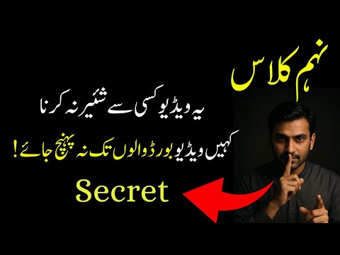 💻 9th Class Computer Pairing Scheme 2025-26 | Most Important Long Questions | Punjab Boards