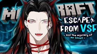 【MINECRAFT HALLOWEEN EVENT】ESCAPE FROM MR BONES???【NIJISANJI EN | Vox