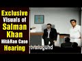 Exclusive Court Visuals of Salman Khan Case Hearing