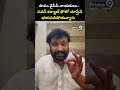 పాపం వైసీపీ నాయకులు.. పవన్ కళ్యాణ్ ఫోటో చూస్తేనే భయపడిపోతున్నారు | Kiran Royal Mass Ragging | Prime9 - 00:18 min - News - Video