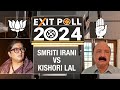 Exit Polls 2024: Close Contest in Amethi: BJPs Smriti Irani vs Congress Kishori Lal | News9