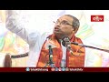 దేవేంద్రుడు కోపంతో నందనవనాన్ని ఏం చేశాడో చూడండి | Bhagavatha Kathamrutham | Bhakthi TV  - 05:34 min - News - Video