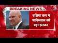 Breaking News: Pakistan का नहीं खेलेंगे ड्रामा, ICC के आगे झुका, मैच खेला! | Asia Cup | Aajtak  - 11:46 min - News - Video