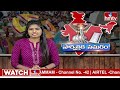 కర్నూల్ లో టీజీ భరత్ ఇంటింటి ప్రచారం | Kurnool TDP Candidate TG Bharath Election Campaign | hmtv  - 03:02 min - News - Video