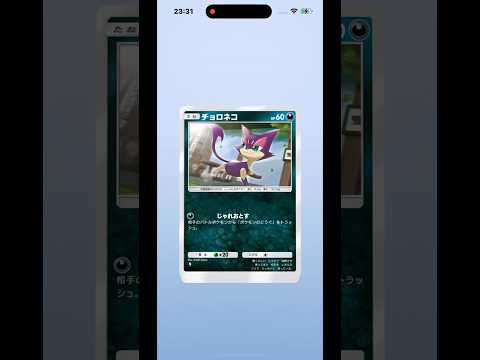 thumbnail_Tc9V8IWtfvA