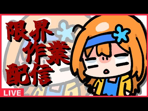 thumbnail_Tc9lR-p33qk