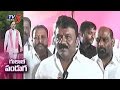 Minister Talasani Counter on Oppositions for Blaming TRS Government