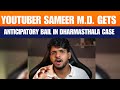 YouTuber Sameer M.D. Gets Anticipatory Bail in Dharmasthala Case |  Karnataka | News9