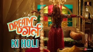 Dream Girl 2 (2023) Hindi Movie Trailer Video HD