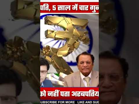 सरकार का दावा- देश में गरीबी और बेरोजगारी में आई कमी #Parliament #EconomicGrowth #Poverty