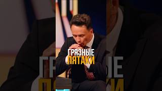 Стали бы смотреть такое шоу? #юмор #соболев #standup #шоуволи #федункив