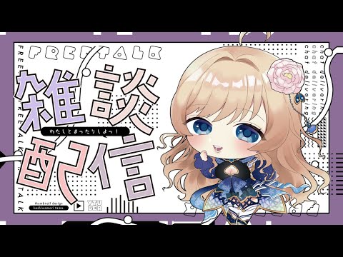 thumbnail_TcTAqR75sTg