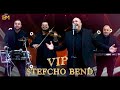 VIP STEFCHO BEND ORIGINAL SOFIA - Tarikatski Mashup - 2024 - YouTube