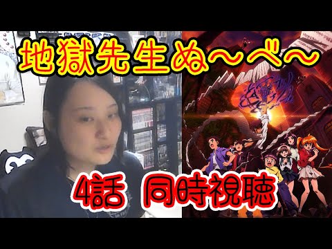 thumbnail_TcTyeSb9Bv4