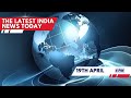 Latest News: JEE Main Results | 24 Students Score 100 NTA, 14.75 Lakh Candidates Attend | NewsX