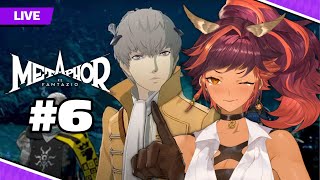 [Let's Play] Metaphor: ReFantazio #6 [EN - Twitch] | HOKU 🦉