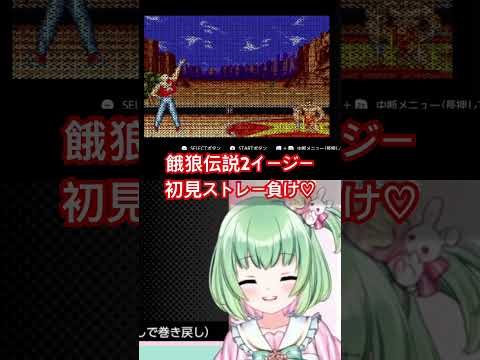 thumbnail_TcWNM_6iKx0