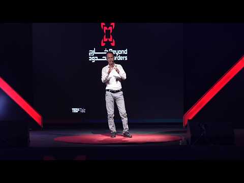 An Engraved History | Beyond Borders | Abdullah Al-Arifi | TEDxTaiz