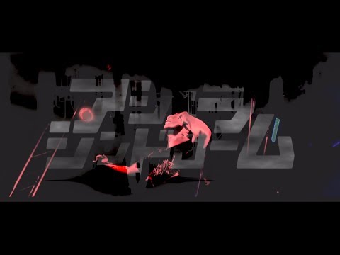 「TM NEET WORK」アシュラシンドローム