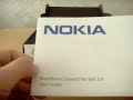 Nokia E65 unboxing and demonstration